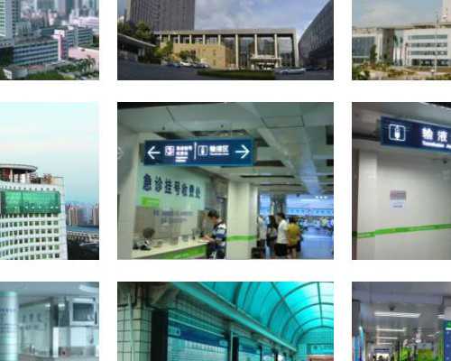 输卵管堵了危害大 育龄期女性要小心