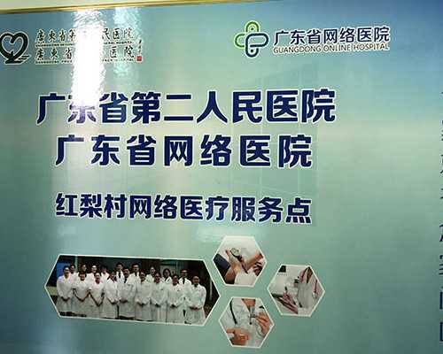 全国最大的代孕公司,泰国私立三代试管*殖中心名单一览(如何选择这些医院)