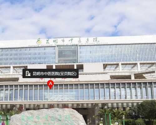 广西供卵试管助孕费用统计表附供卵试管助孕经验分享