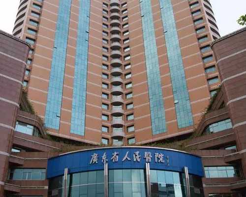 国内哪个三代试管婴儿