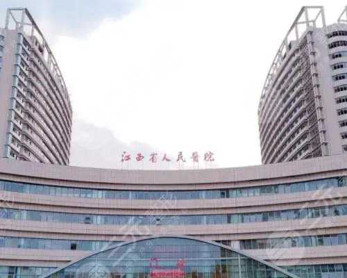 重庆代孕的机构有哪些【试管那可以供卵么】