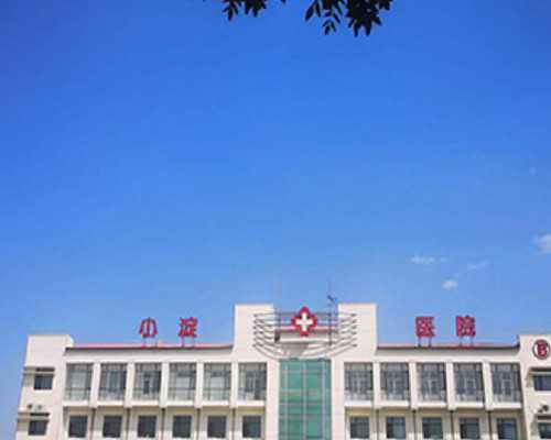 郴州哪里有供卵的地方，湖南供卵试管前10名医院盘点