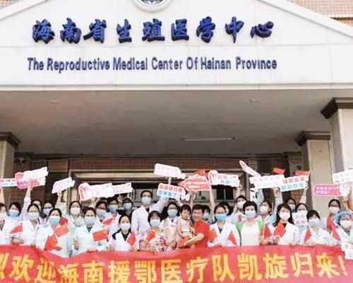 全方位完美助孕公司(全方位供卵试管助孕公司)