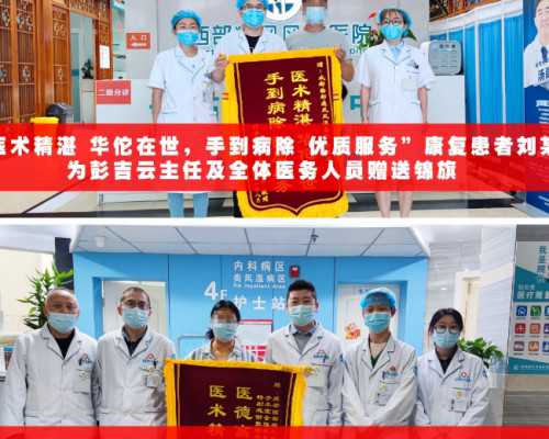 海外助孕供卵生下孩子