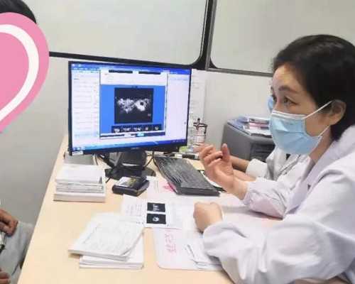 专业供卵试管代孕中心,狼疮指数高可以做试管婴儿吗