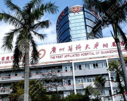 哈尔滨试管助孕生子助孕机构-正规试管助孕机构