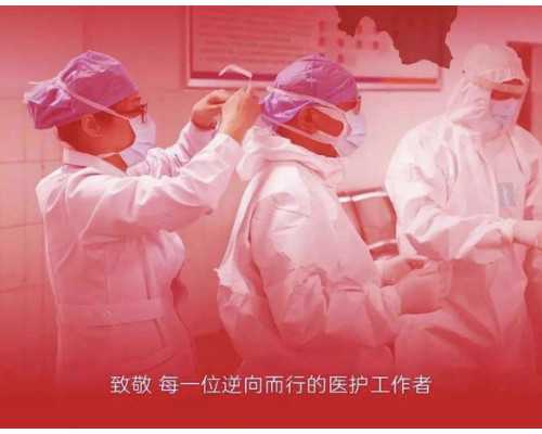 激素不是性别的本体