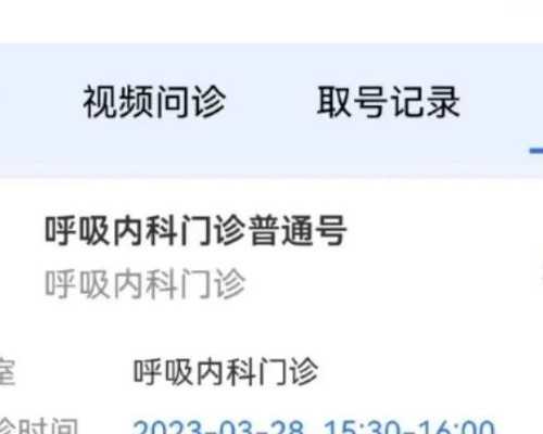 南宁第三代助孕-试管助孕生子助孕机构