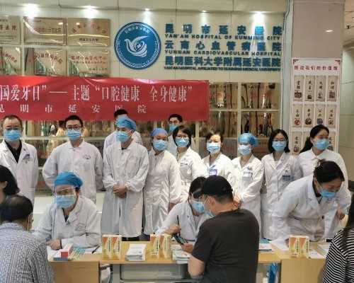 吃香椿可以助孕吗 助孕食物推荐