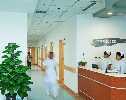 高龄备孕难！一起来看看死亡率高达80%的“羊水栓塞”是个啥？