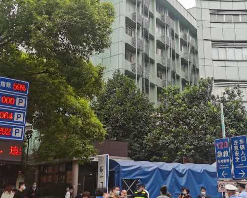 代孕哪家机构靠谱,人工授精是不是男的不行，人工授精是不是男的不行呀