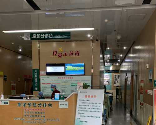 女性血气不足的症状 补气血的食疗方