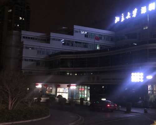 35岁闭经选择供卵做试管一次成功率大概有多少?