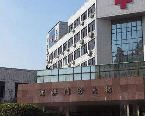 贵州正规助孕机构_试管助孕助孕机构