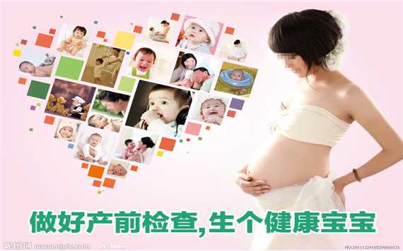 中国代孕机构·借卵怀孕可以做无创吗·丁文琪怀