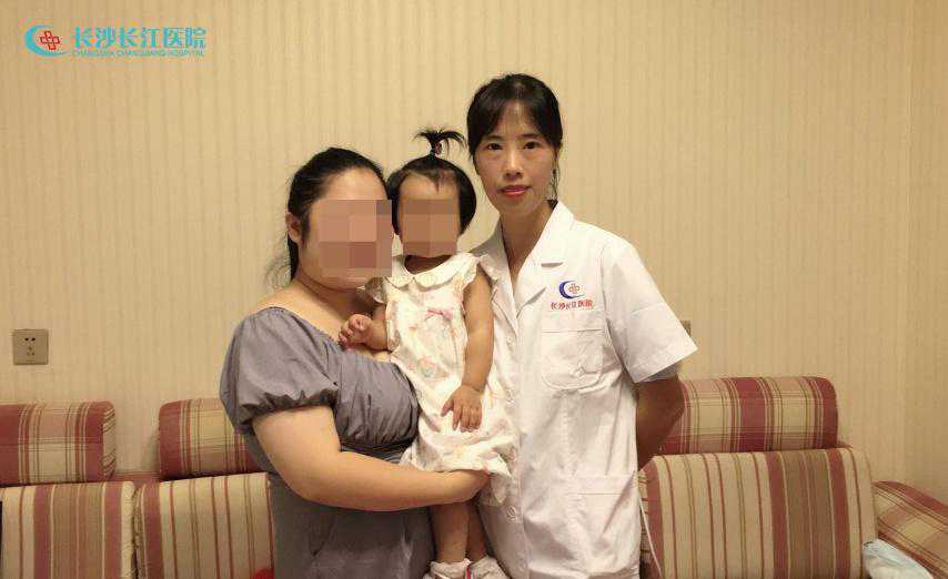 长沙长江医院技术怎么样 仅一侧输卵管，也怀孕了
